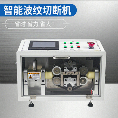 廠家為你解析切斷機(jī)的潤化工作！
