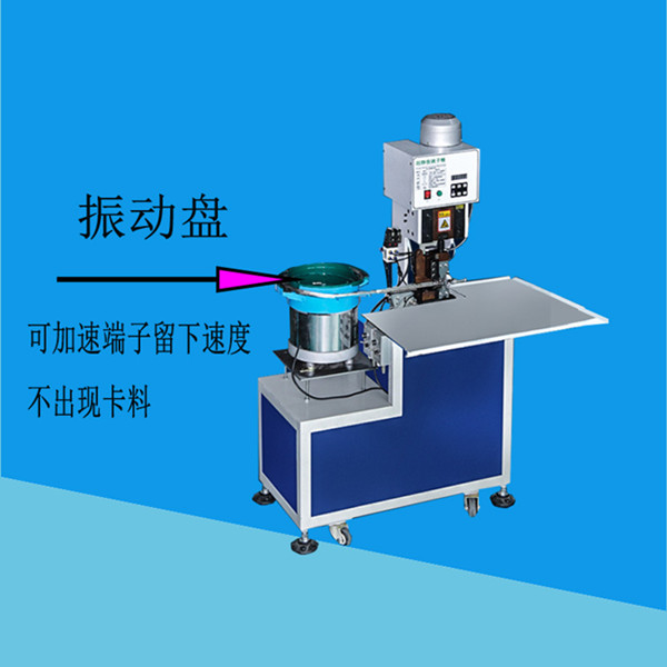 你知道振動(dòng)盤端子機(jī)不震動(dòng)的原因嗎？